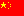 Chinese