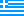 Greek